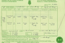 #00046. David Michael Clarke & Sarah Louise Portlock. 27 August 1994. South Glamorgan.