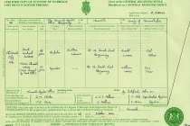 #00050. David Michael Clarke & Teresa Elizabeth Mairs. 13 July 1996. Monmouth, Monmouthshire.