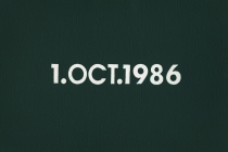 DMC Marriages, 1969-1999, England & Wales [after On Kawara]. 53 date paintings & 53 marriage certificates (duplicata). Acrylic on canvas. 31cm x 22,5cm. 2001