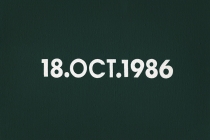 DMC Marriages, 1969-1999, England & Wales [after On Kawara]. 53 date paintings & 53 marriage certificates (duplicata). Acrylic on canvas. 31cm x 22,5cm. 2001